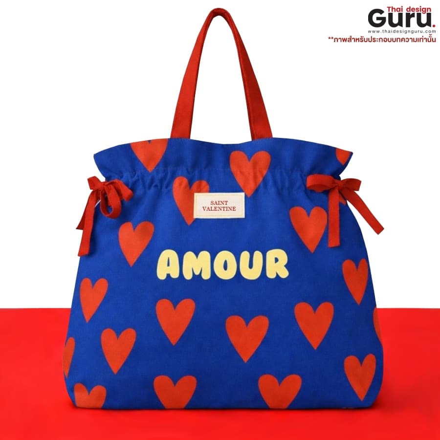 กระเป๋าถือหูรูด