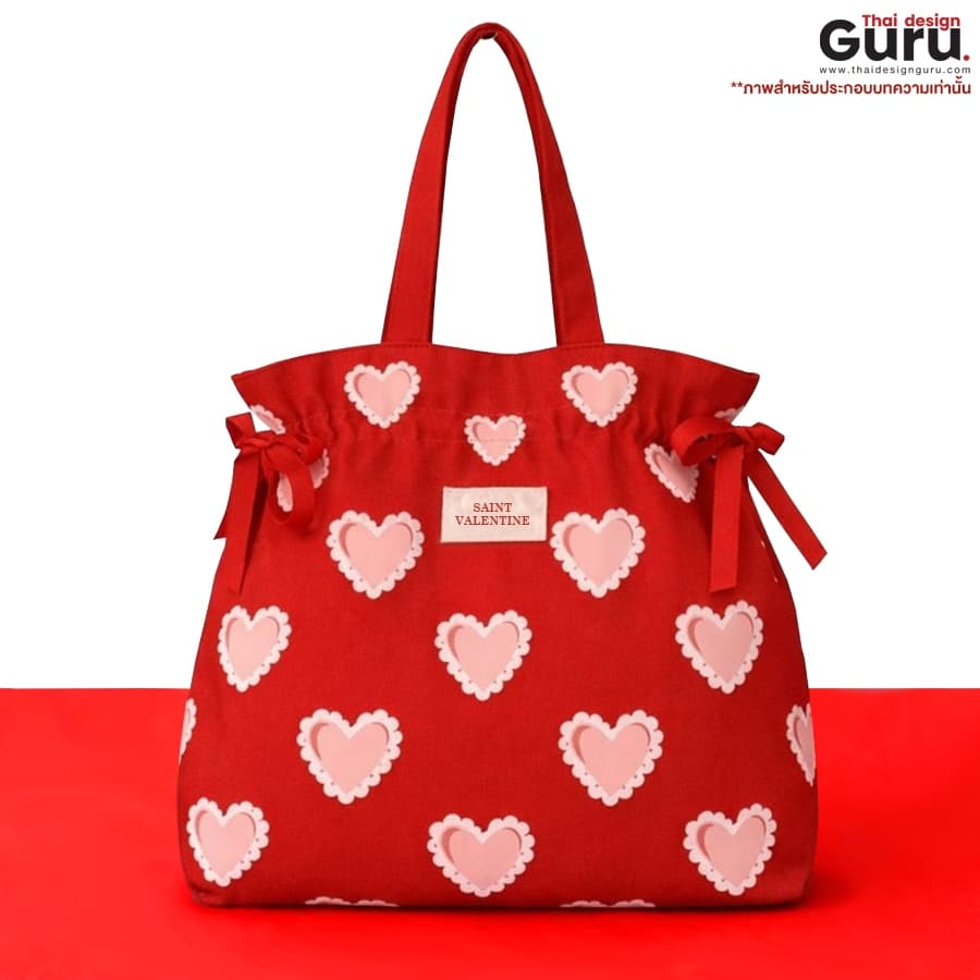 กระเป๋าถือหูรูด