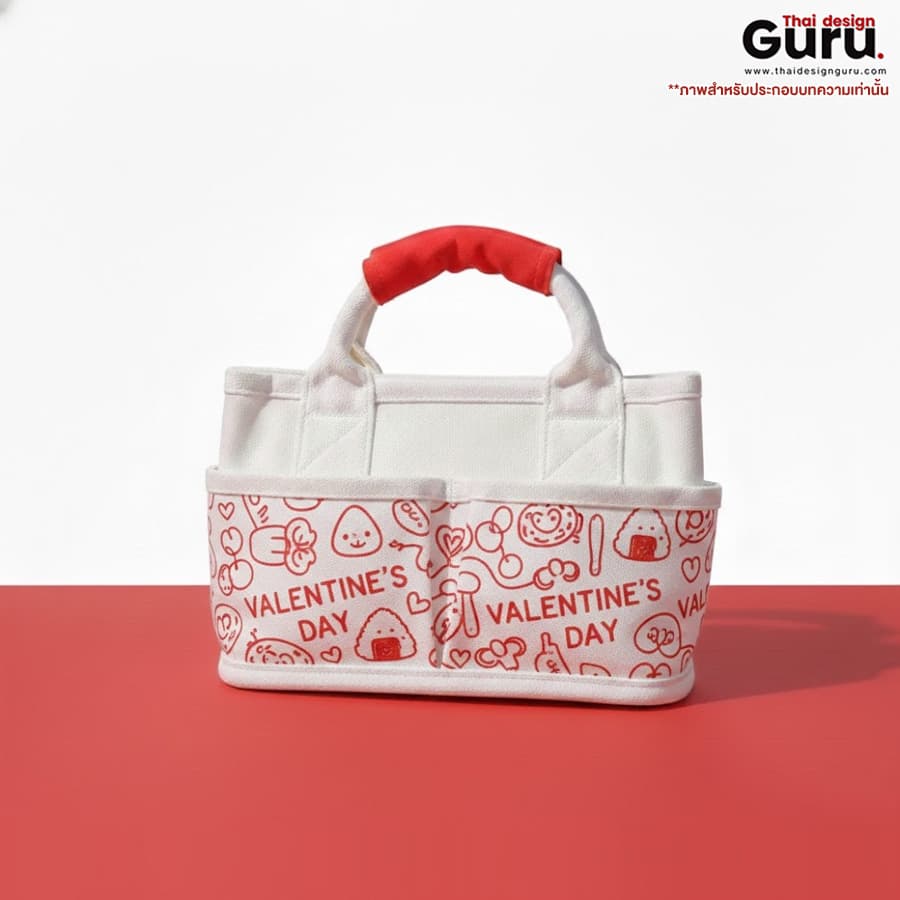 กระเป๋าหูหิ้วแฟชั่น