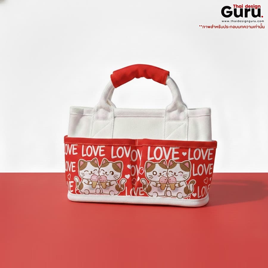 กระเป๋าหูหิ้วแฟชั่น