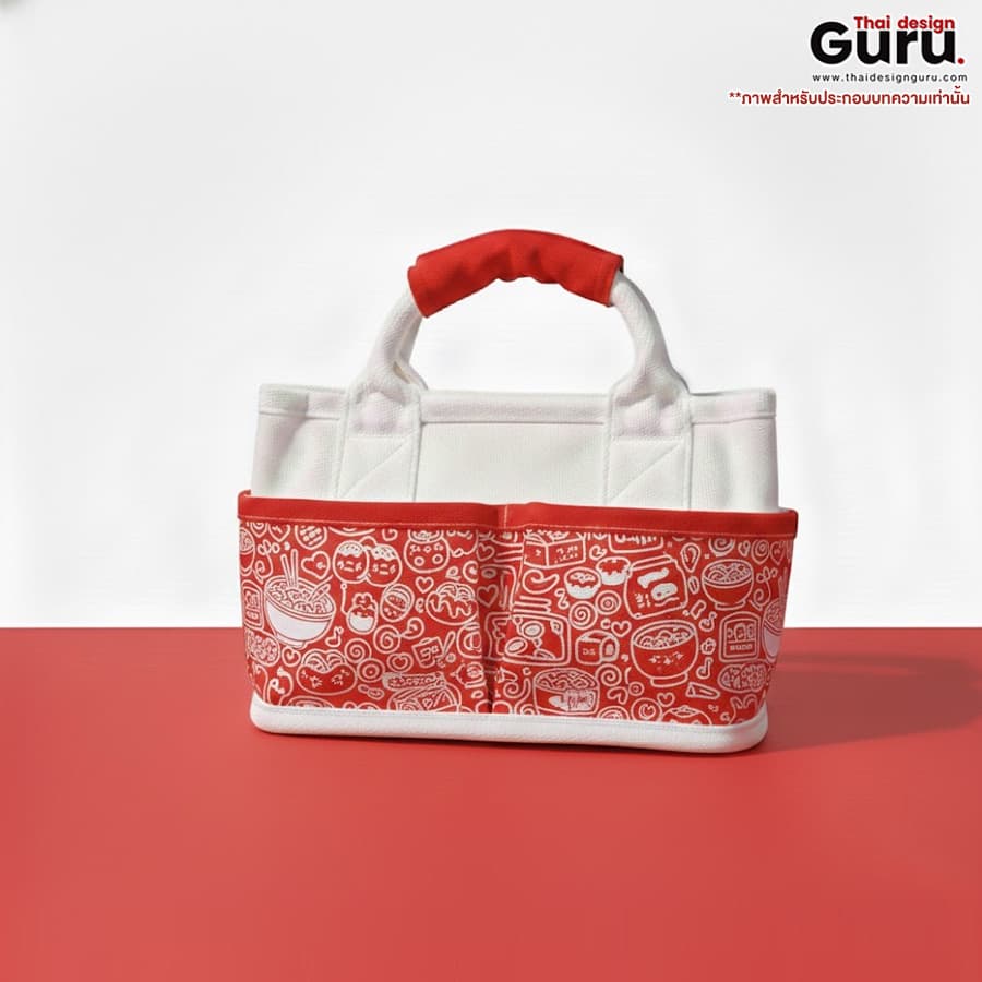 กระเป๋าหูหิ้วแฟชั่น