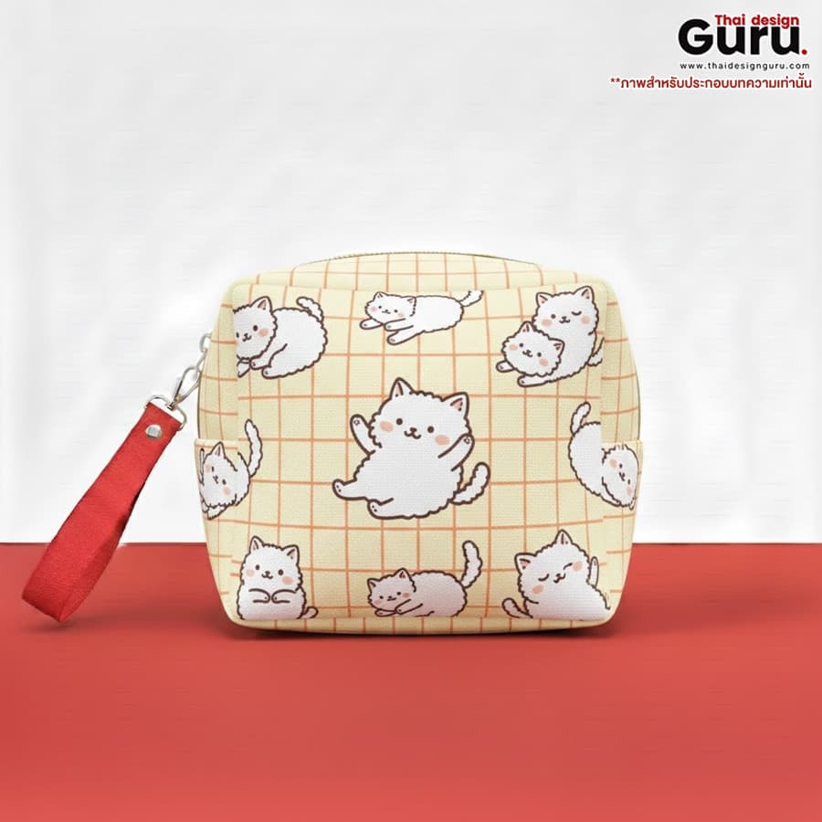 กระเป๋าทรงกล่องขนาดเล็ก