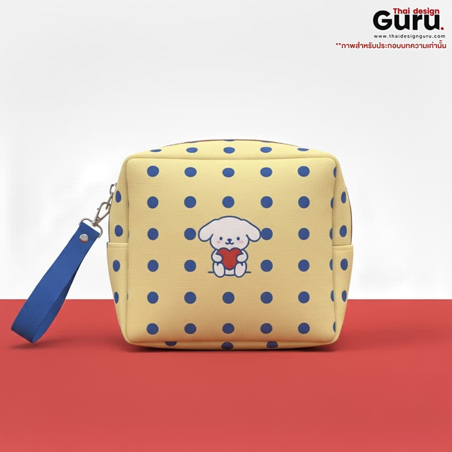 กระเป๋าทรงกล่องขนาดเล็ก