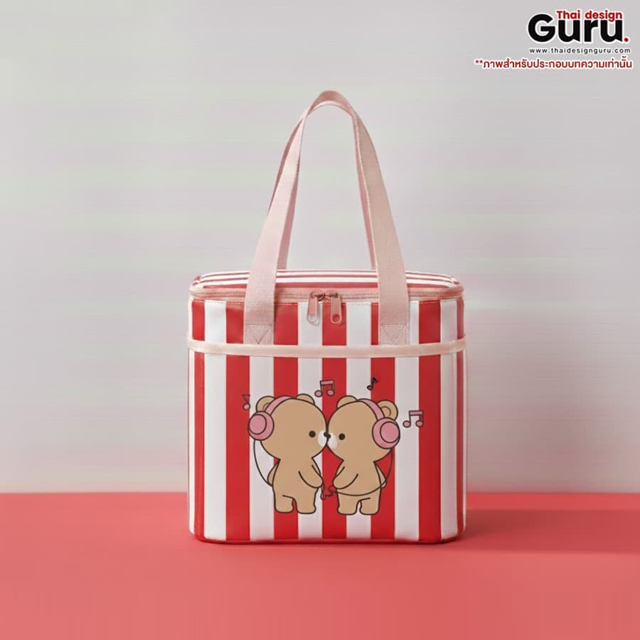 กระเป๋าหูหิ้วทรงกล่อง