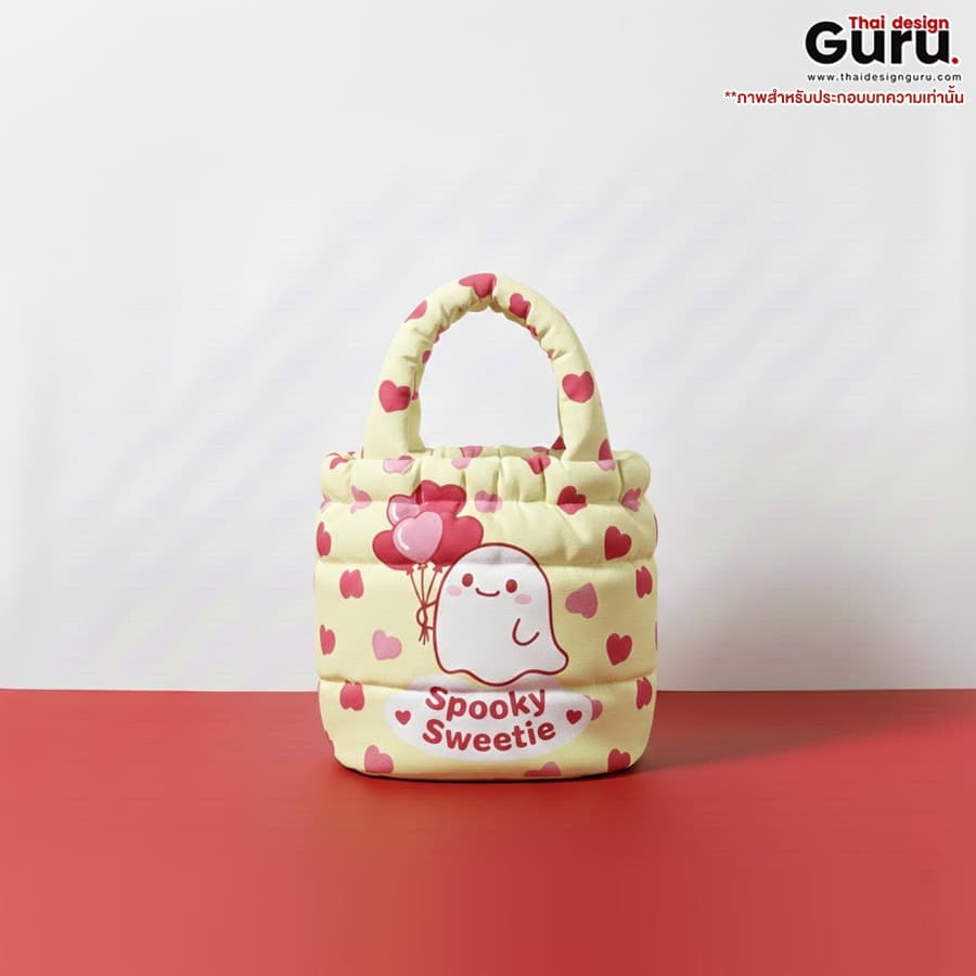 กระเป๋าแฟชั่นผู้หญิง