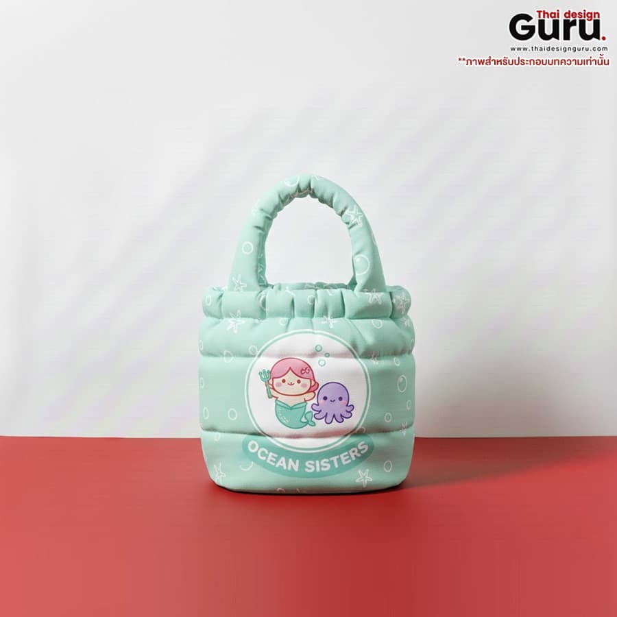 กระเป๋าแฟชั่นผู้หญิง