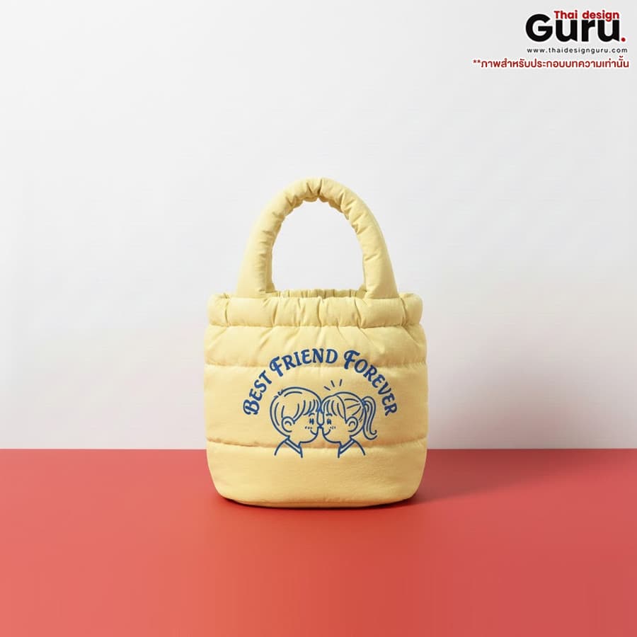 กระเป๋าแฟชั่นผู้หญิง