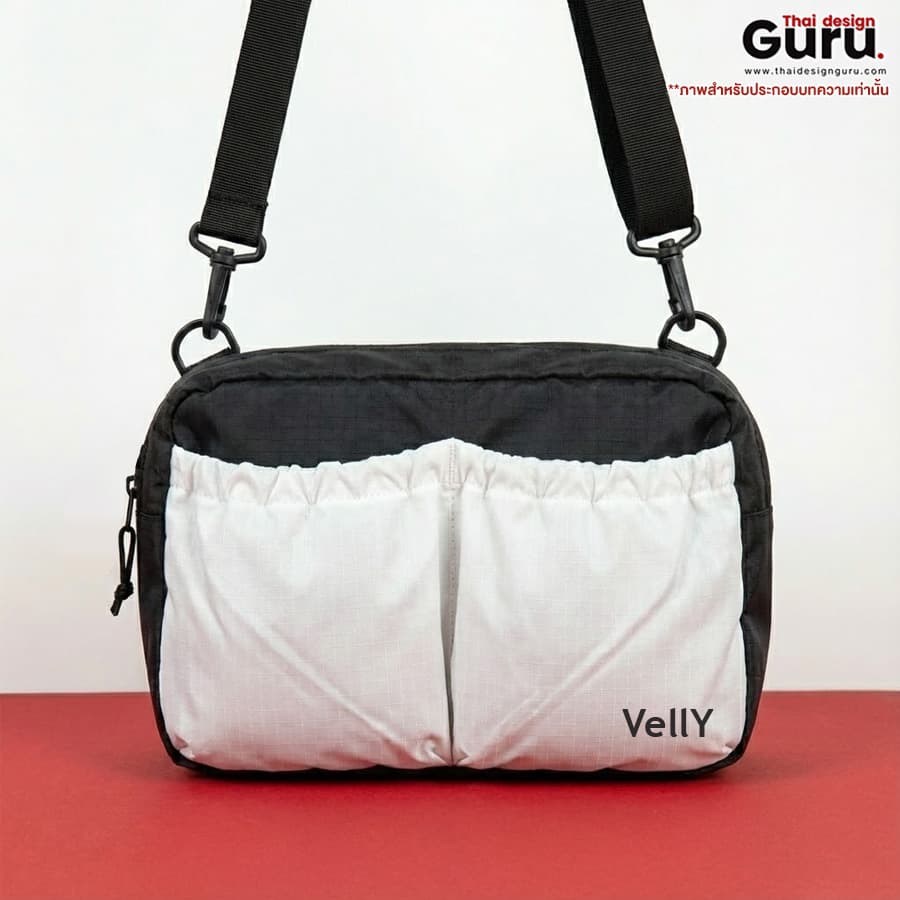 กระเป๋าคาดอกแฟชั่นขนาดกลาง กระเป๋าคาดอกแฟชั่น