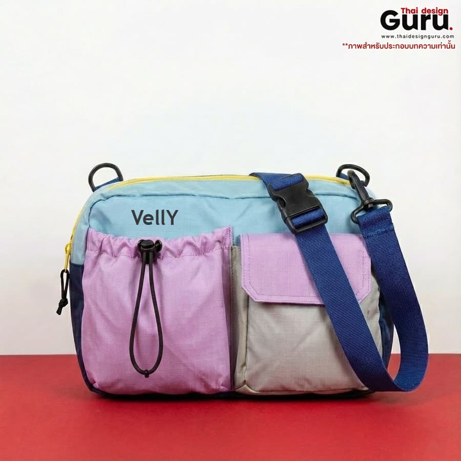 กระเป๋าคาดอกแฟชั่นขนาดกลาง กระเป๋าคาดอกแฟชั่น