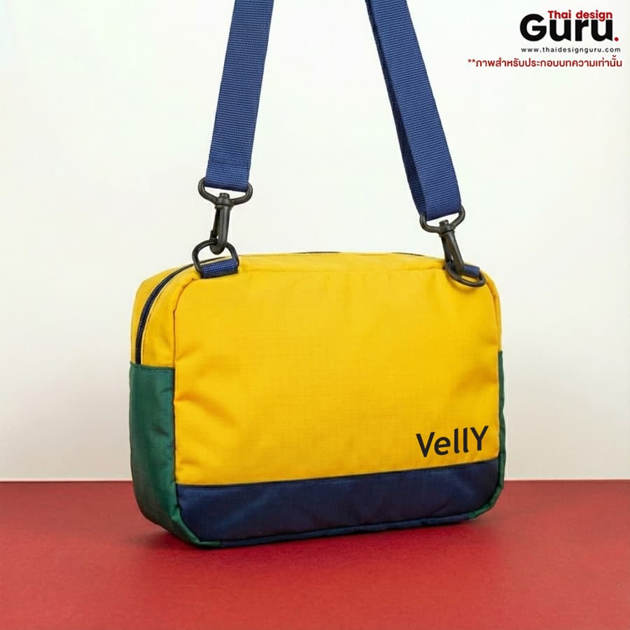 กระเป๋าคาดอกแฟชั่นขนาดกลาง กระเป๋าคาดอกแฟชั่น