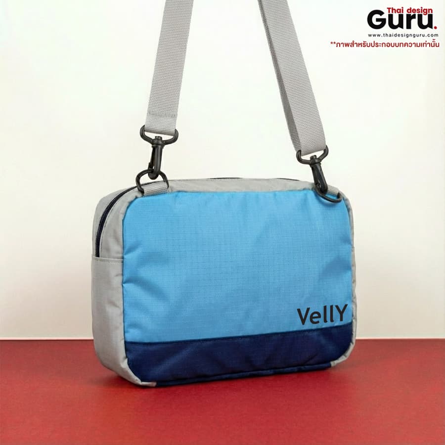 กระเป๋าคาดอกแฟชั่นขนาดกลาง กระเป๋าคาดอกแฟชั่น