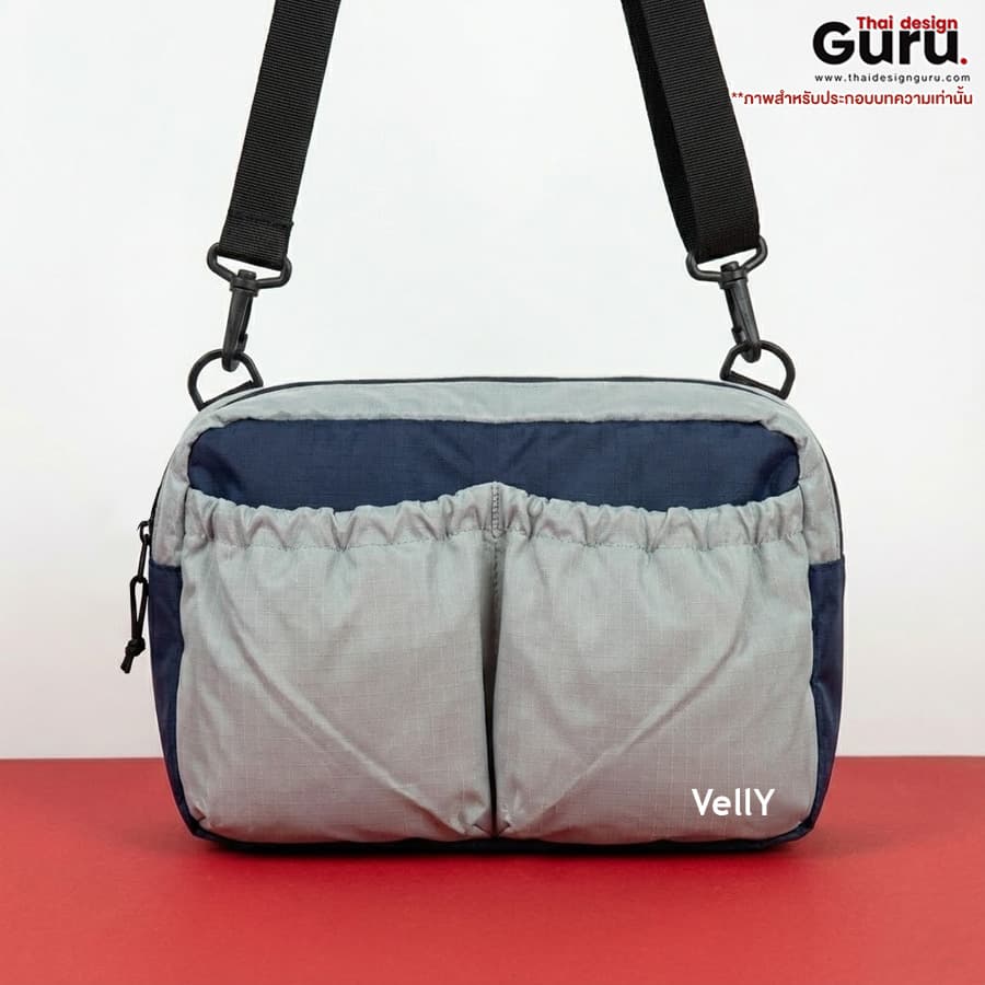 กระเป๋าคาดอกแฟชั่นขนาดกลาง กระเป๋าคาดอกแฟชั่น