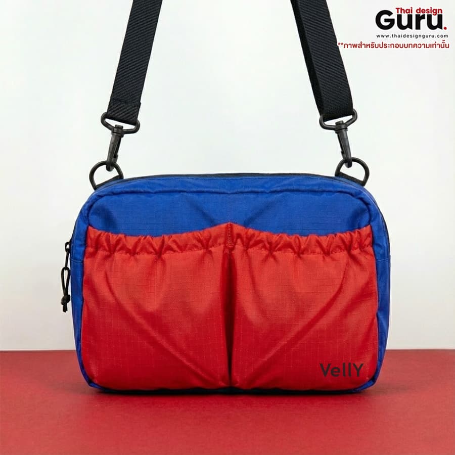 กระเป๋าคาดอกแฟชั่นขนาดกลาง กระเป๋าคาดอกแฟชั่น