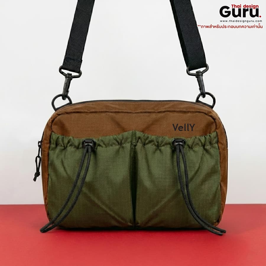 กระเป๋าคาดอกแฟชั่นขนาดกลาง กระเป๋าคาดอกแฟชั่น