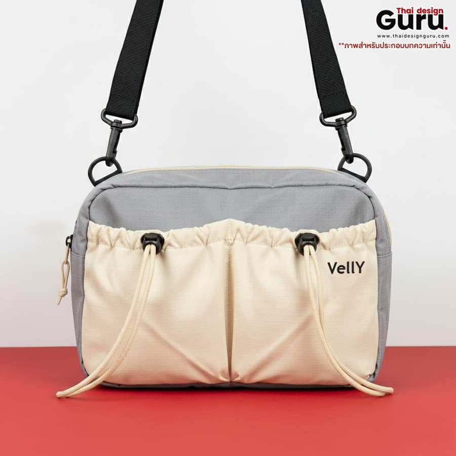 กระเป๋าคาดอกแฟชั่นขนาดกลาง กระเป๋าคาดอกแฟชั่น