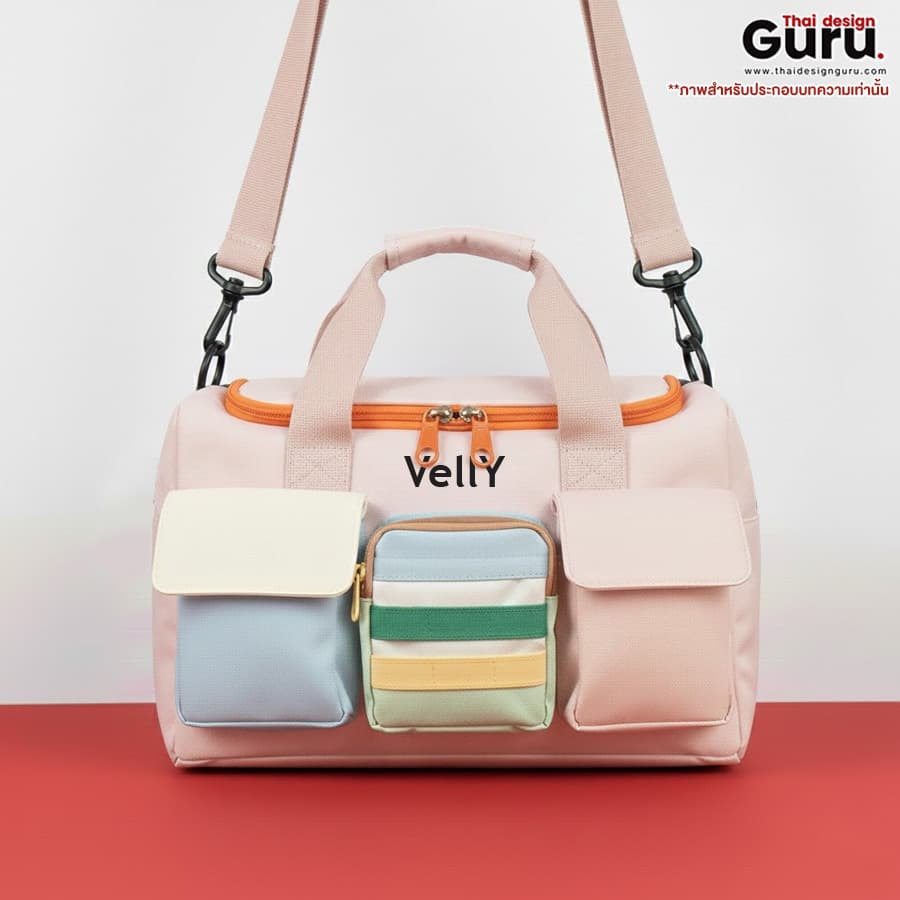 กระเป๋าคาดอกแฟชั่นขนาดกลาง กระเป๋าคาดอกแฟชั่น