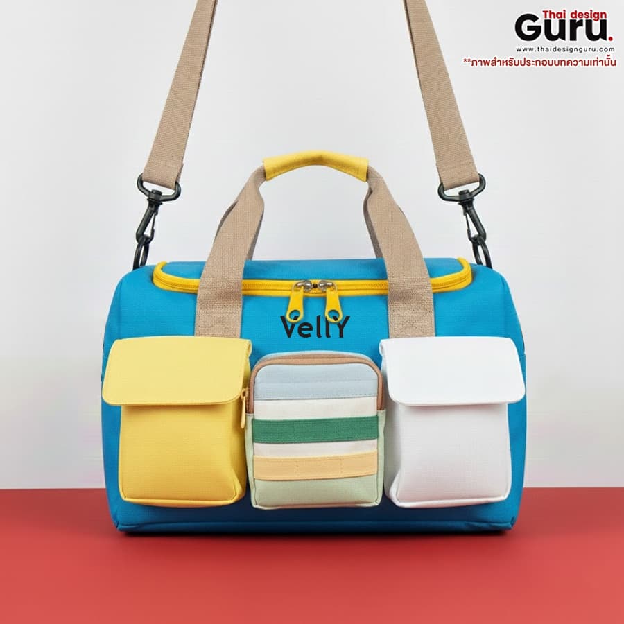 กระเป๋าคาดอกแฟชั่นขนาดกลาง กระเป๋าคาดอกแฟชั่น