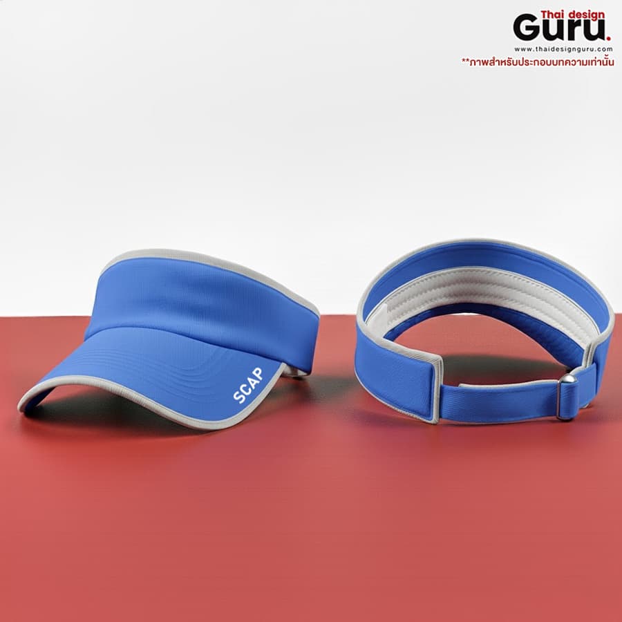 หมวกกีฬากันแดด