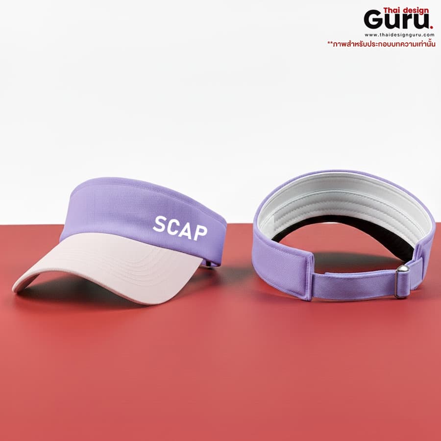 หมวกกีฬากันแดด