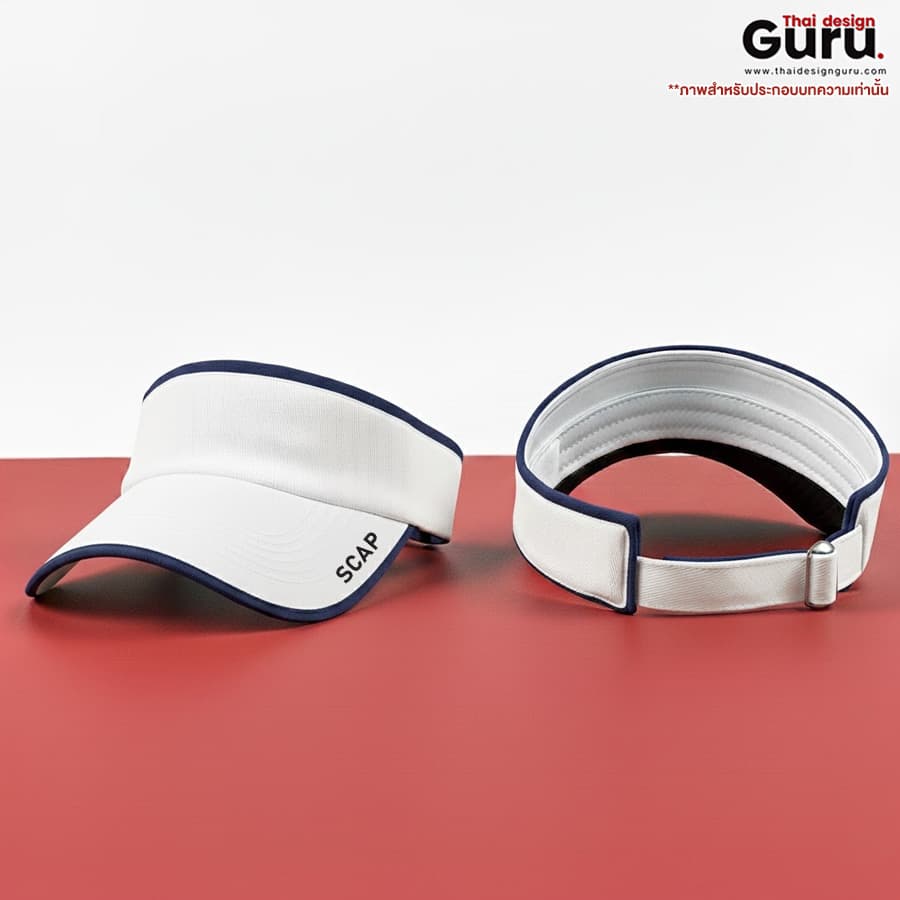 หมวกกีฬากันแดด