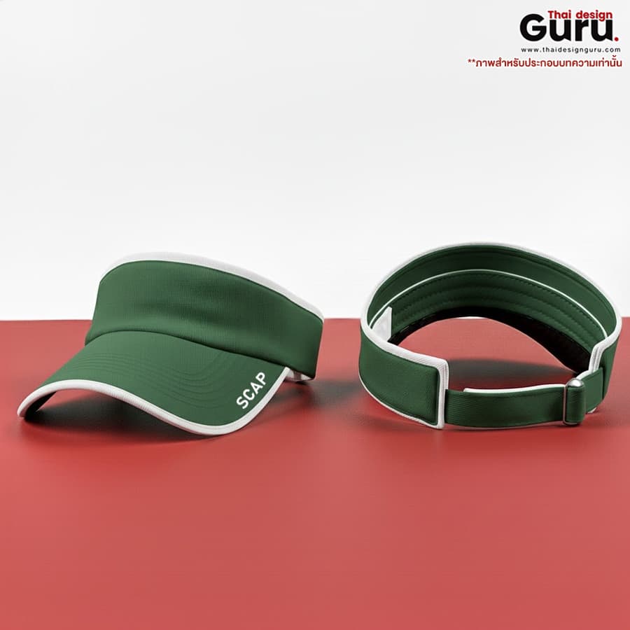 หมวกกีฬากันแดด