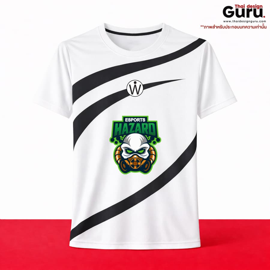 เสื้อยืดกีฬาพิมพ์ลาย