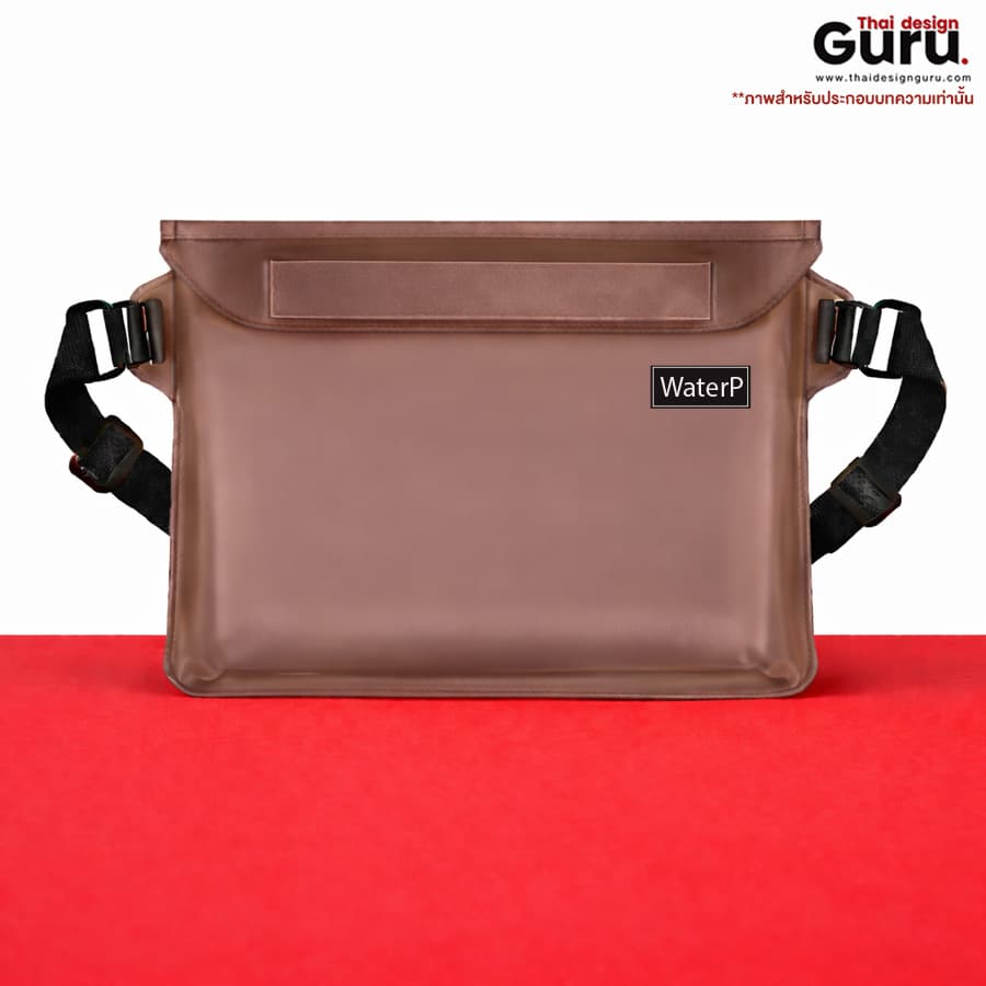 กระเป๋ากันน้ำ