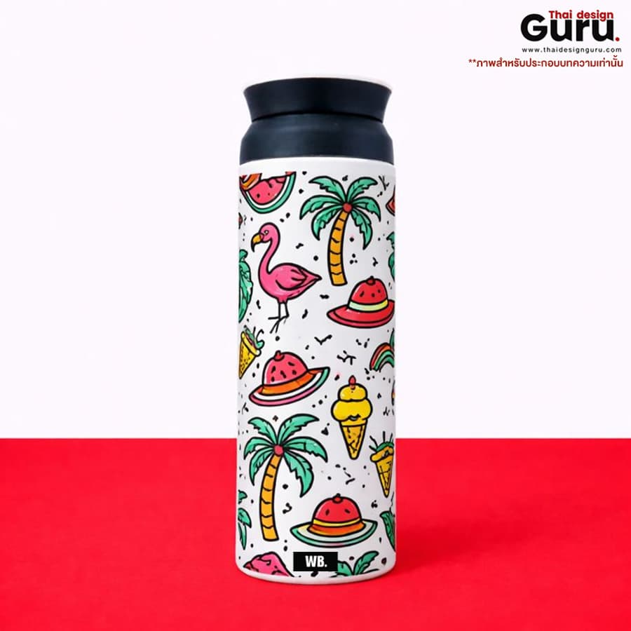 กระบอกน้ำพิมพ์ลาย