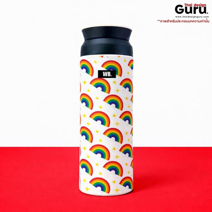 กระบอกน้ำพิมพ์ลาย