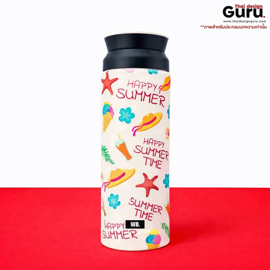 กระบอกน้ำพิมพ์ลาย