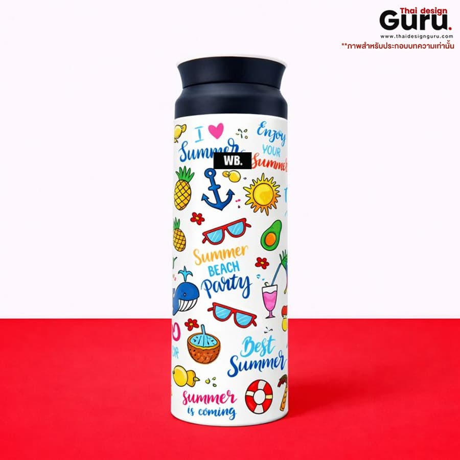 กระบอกน้ำพิมพ์ลาย