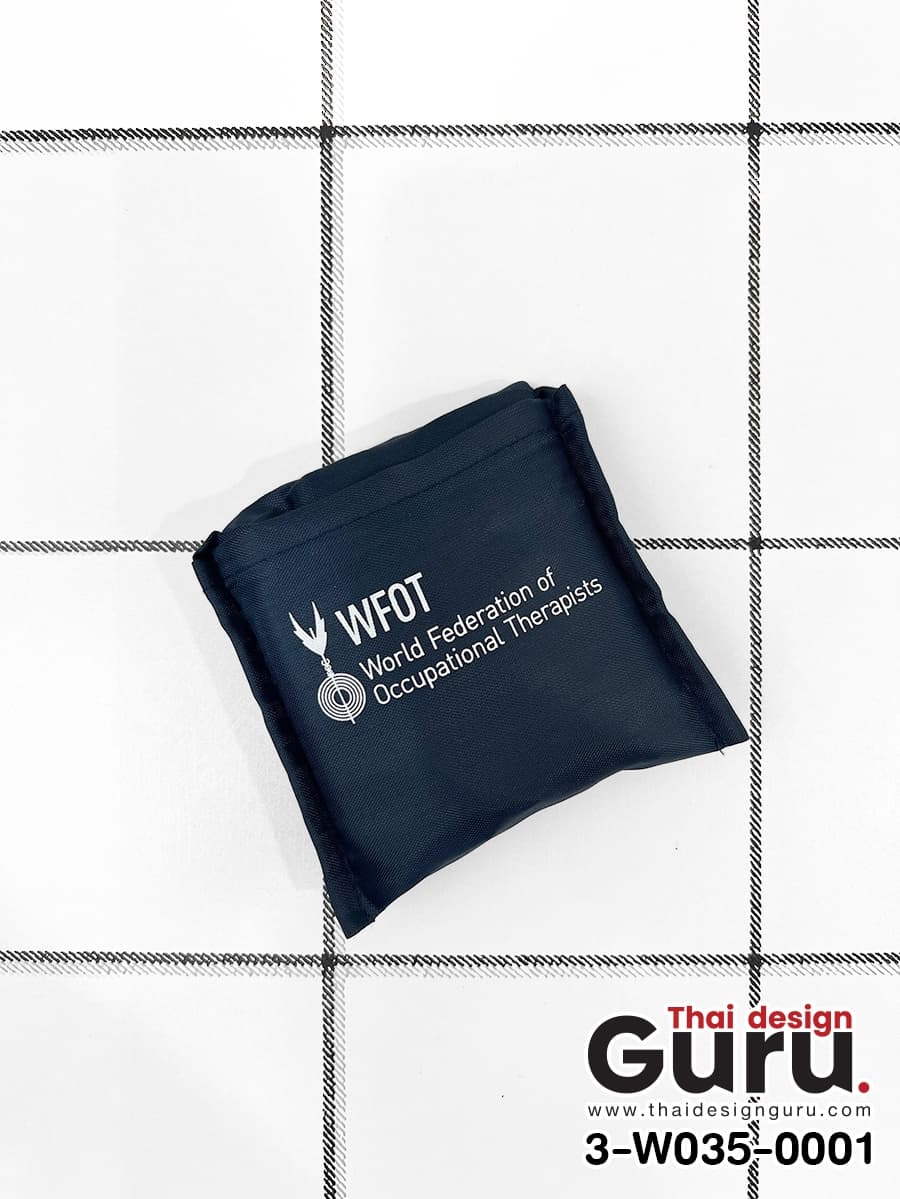 รับผลิตกระเป๋าพับได้สีกรม กระเป๋าพับได้สีกรม