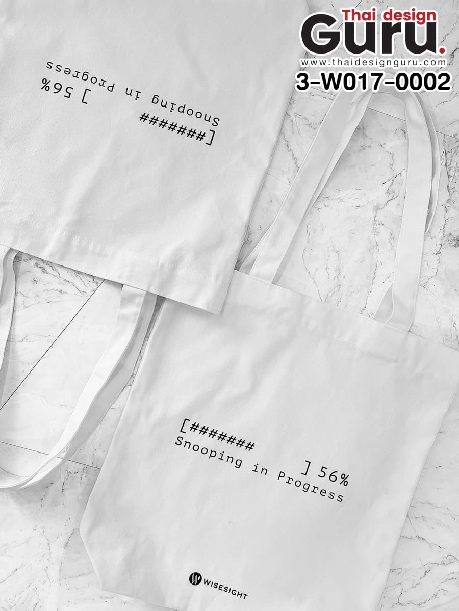 กระเป๋าหูหิ้วผ้าแคนวาส