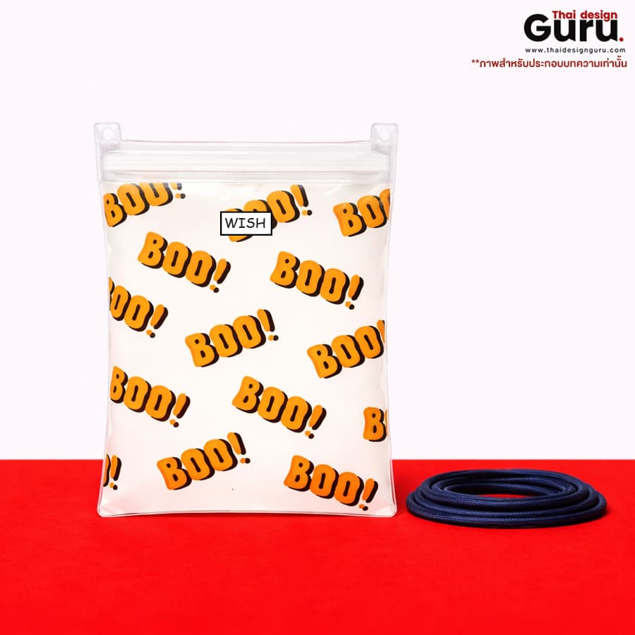 ซองซิปรูดกันน้ำใส่โทรศัพท์มือถือ ซองซิปรูดกันน้ำ