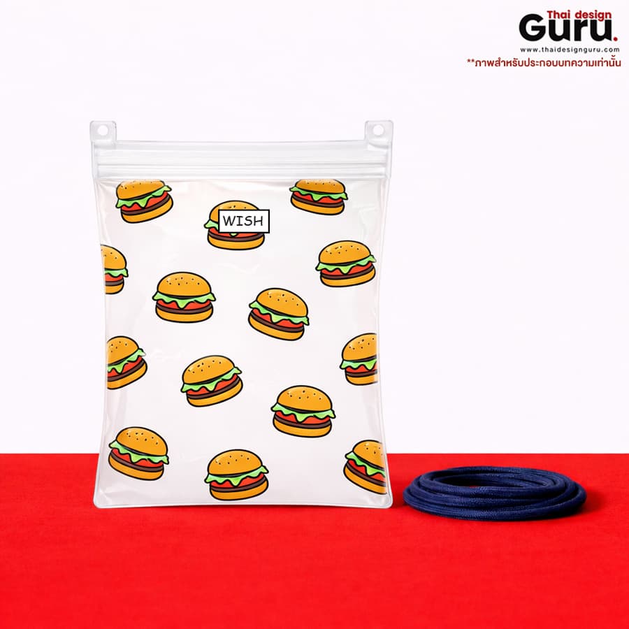 ซองซิปรูดกันน้ำใส่โทรศัพท์มือถือ ซองซิปรูดกันน้ำ