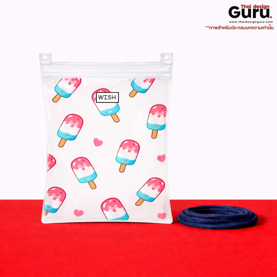 ซองซิปรูดกันน้ำใส่โทรศัพท์มือถือ ซองซิปรูดกันน้ำ