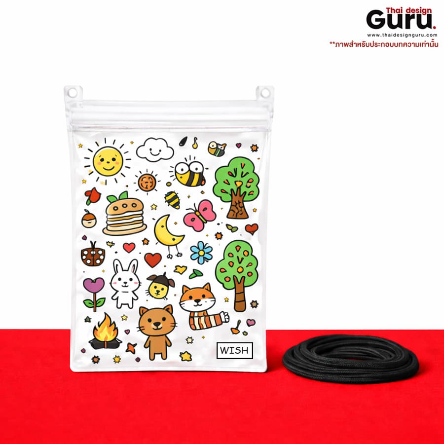 ซองซิปรูดกันน้ำใส่โทรศัพท์มือถือ ซองซิปรูดกันน้ำ